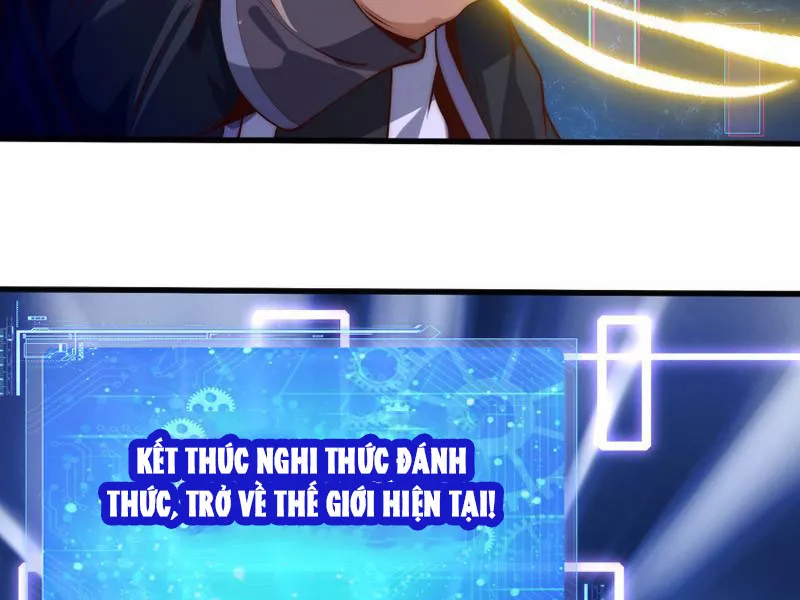 Bắt đầu thức tỉnh Sơn Hải kinh Chap 1 - Next Chap 2