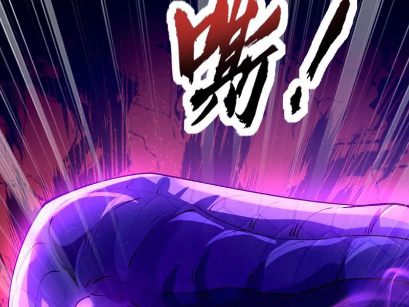 Bắt đầu thức tỉnh Sơn Hải kinh Chap 1 - Next Chap 2