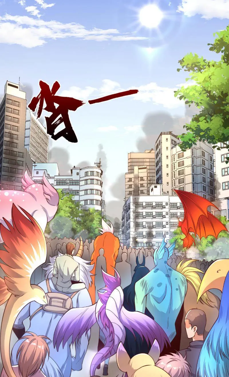 Bắt đầu thức tỉnh Sơn Hải kinh Chap 3 - Next Chap 4