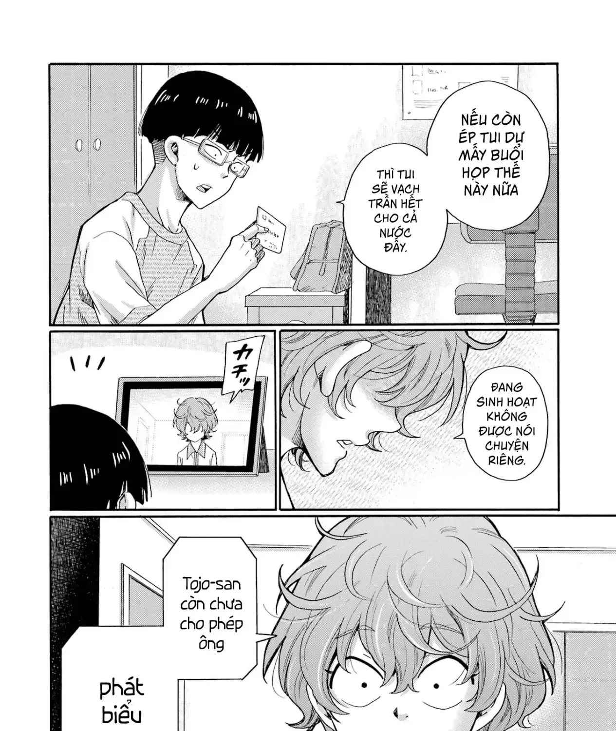 Bắt Đầu Tiết Sinh Hoạt Cuối Ngày. ~ Khởi Đầu Phiên Xét Xử Bắt Nạt ~ Chap 11 - Next Chap 12