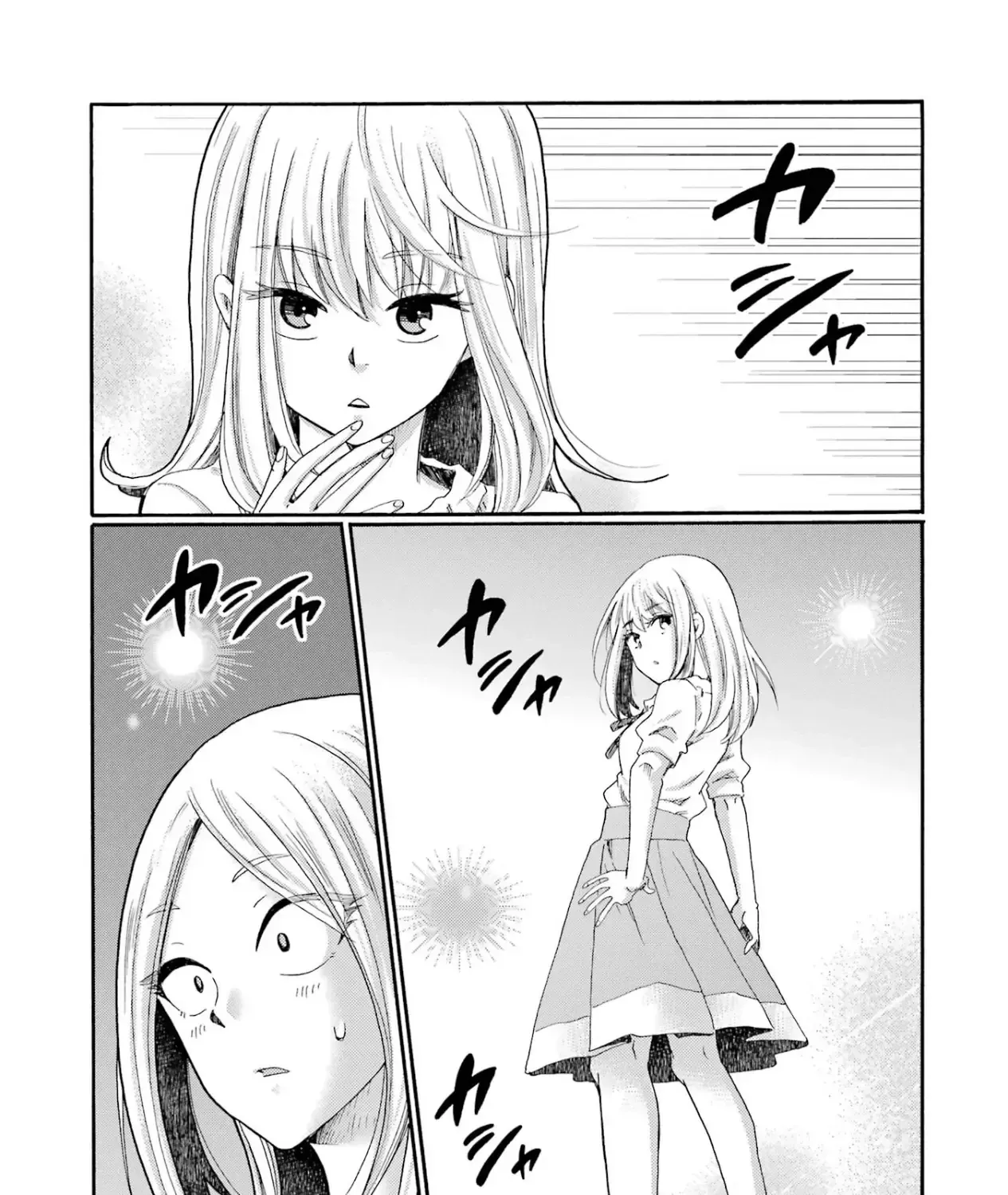 Bắt Đầu Tiết Sinh Hoạt Cuối Ngày. ~ Khởi Đầu Phiên Xét Xử Bắt Nạt ~ Chap 11 - Next Chap 12