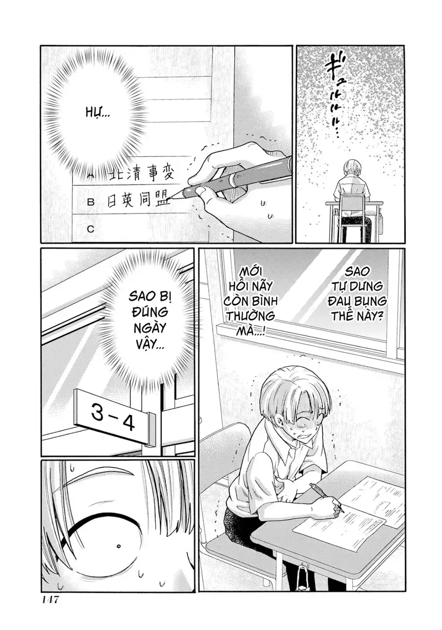 Bắt Đầu Tiết Sinh Hoạt Cuối Ngày. ~ Khởi Đầu Phiên Xét Xử Bắt Nạt ~ Chap 14 - Next Chap 15