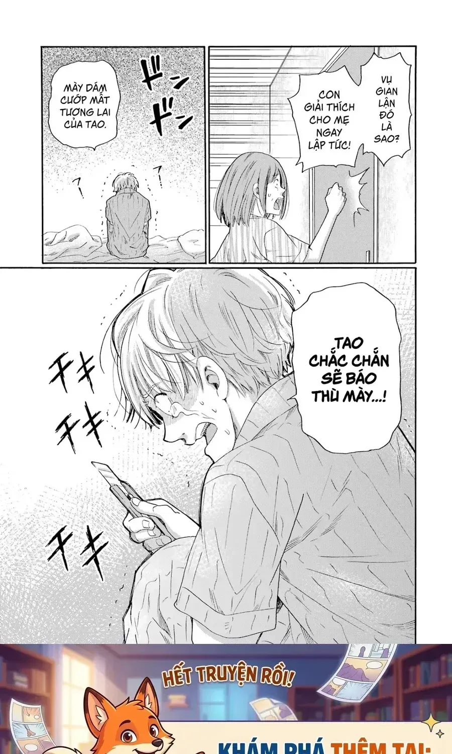 Bắt Đầu Tiết Sinh Hoạt Cuối Ngày. ~ Khởi Đầu Phiên Xét Xử Bắt Nạt ~ Chap 14 - Next Chap 15