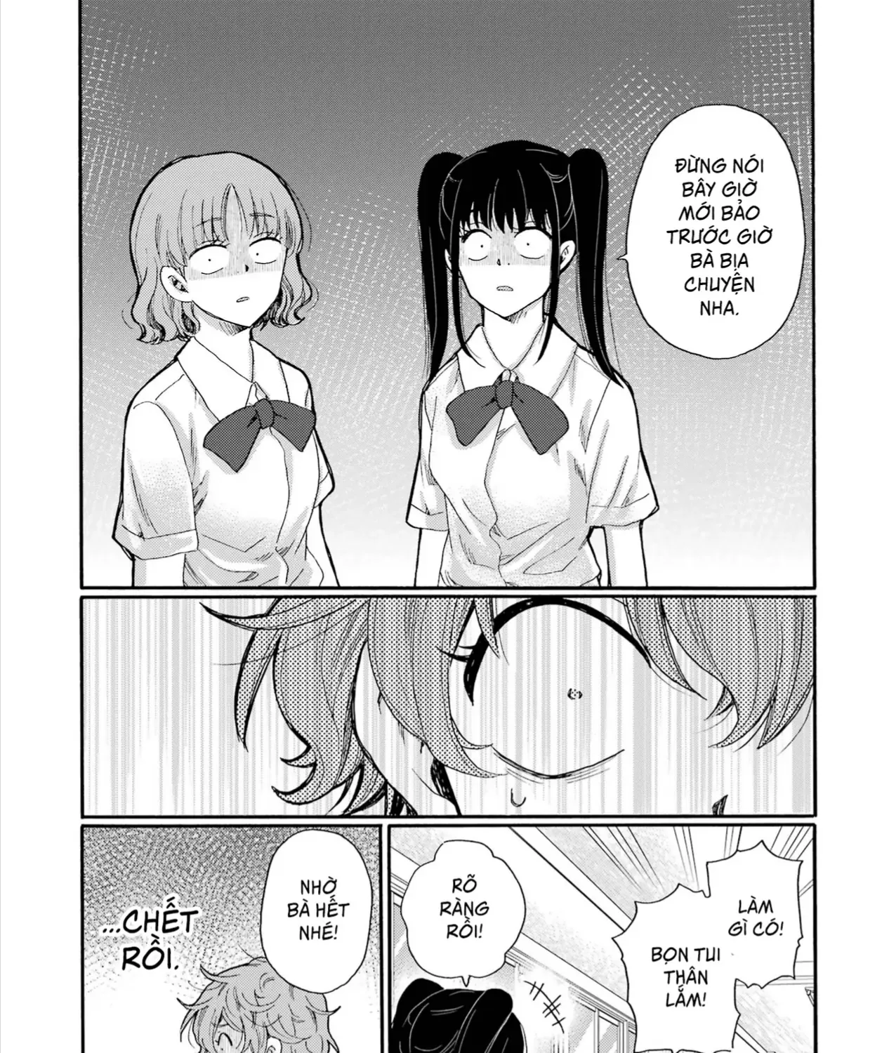 Bắt Đầu Tiết Sinh Hoạt Cuối Ngày. ~ Khởi Đầu Phiên Xét Xử Bắt Nạt ~ Chap 17 - Next Chap 18