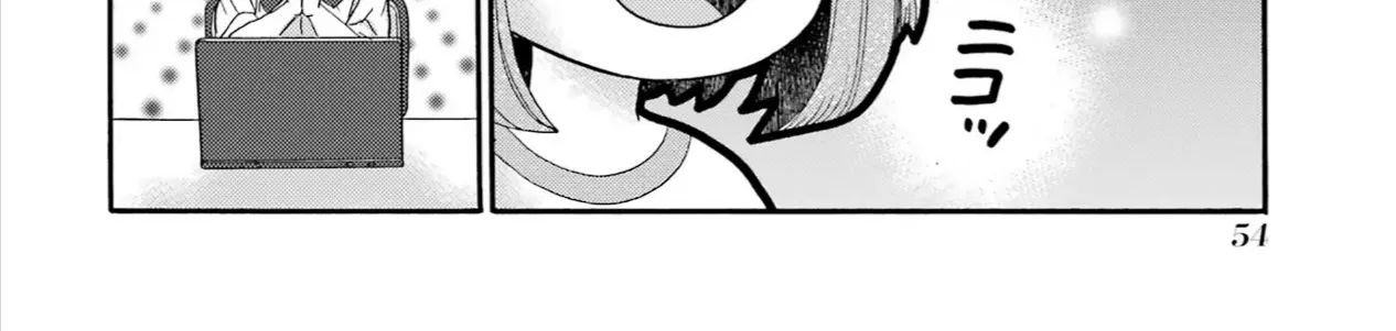 Bắt Đầu Tiết Sinh Hoạt Cuối Ngày. ~ Khởi Đầu Phiên Xét Xử Bắt Nạt ~ Chap 17 - Next Chap 18