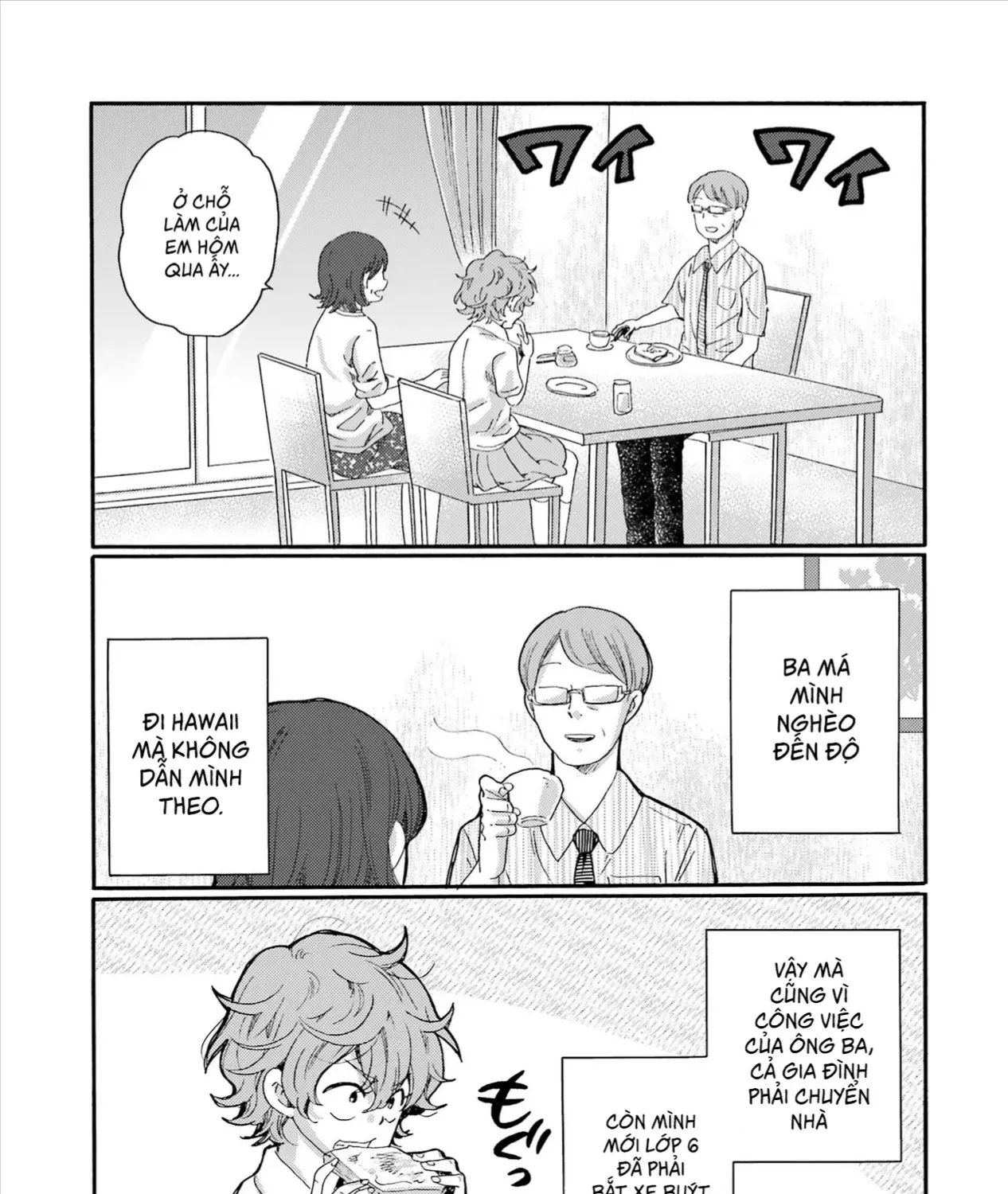 Bắt Đầu Tiết Sinh Hoạt Cuối Ngày. ~ Khởi Đầu Phiên Xét Xử Bắt Nạt ~ Chap 17 - Next Chap 18