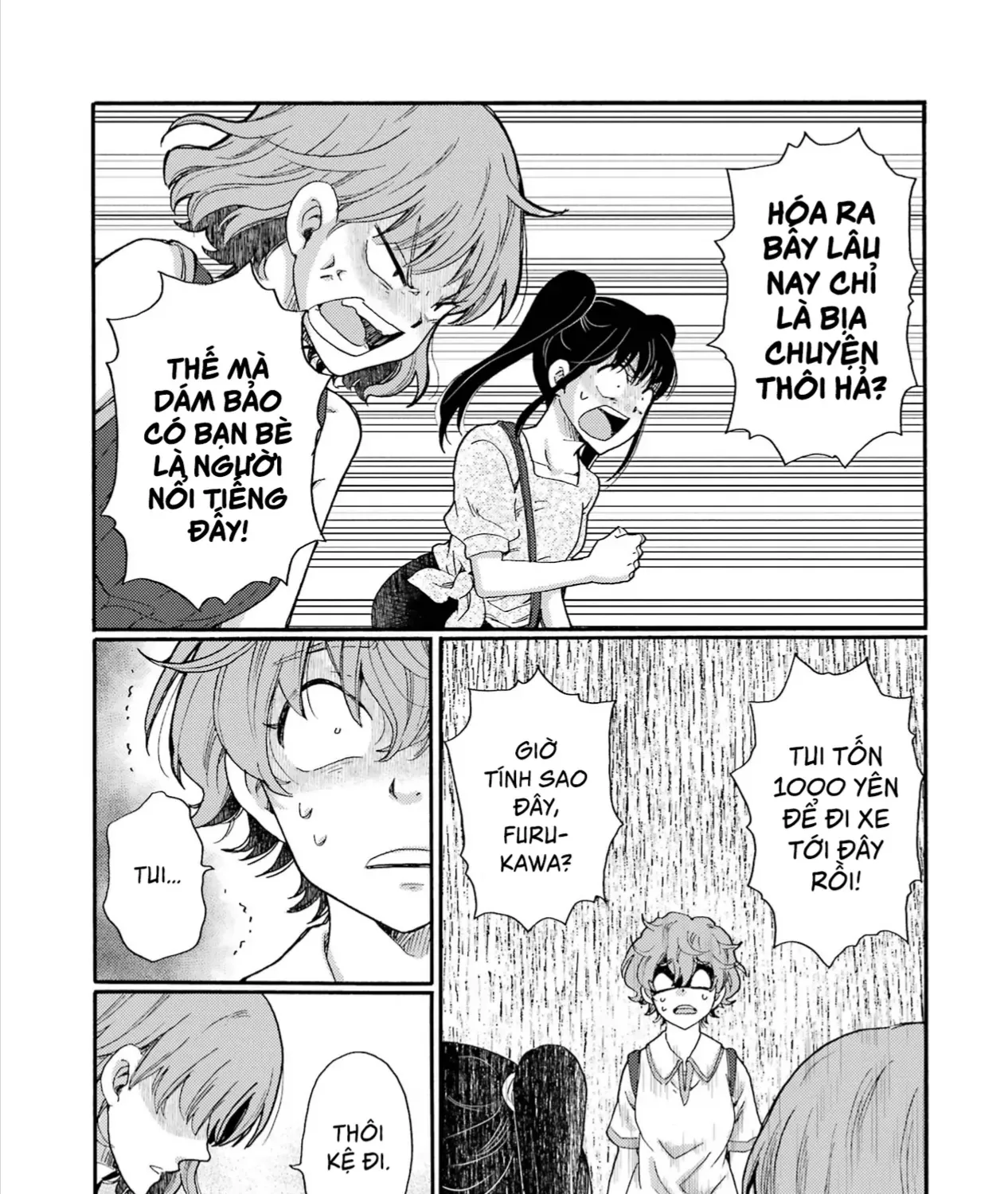 Bắt Đầu Tiết Sinh Hoạt Cuối Ngày. ~ Khởi Đầu Phiên Xét Xử Bắt Nạt ~ Chap 17 - Next Chap 18