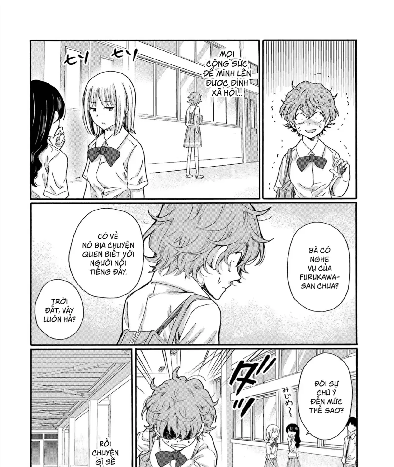 Bắt Đầu Tiết Sinh Hoạt Cuối Ngày. ~ Khởi Đầu Phiên Xét Xử Bắt Nạt ~ Chap 17 - Next Chap 18