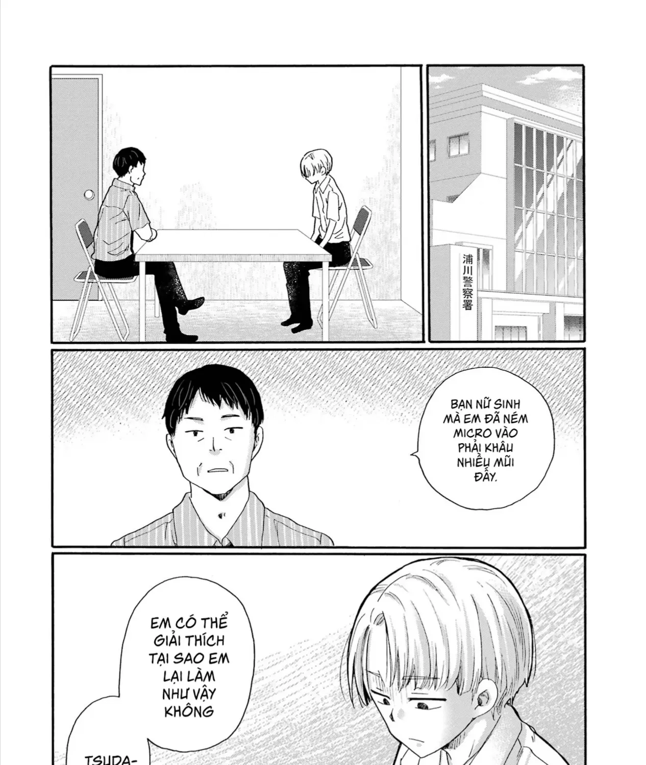 Bắt Đầu Tiết Sinh Hoạt Cuối Ngày. ~ Khởi Đầu Phiên Xét Xử Bắt Nạt ~ Chap 17 - Next Chap 18