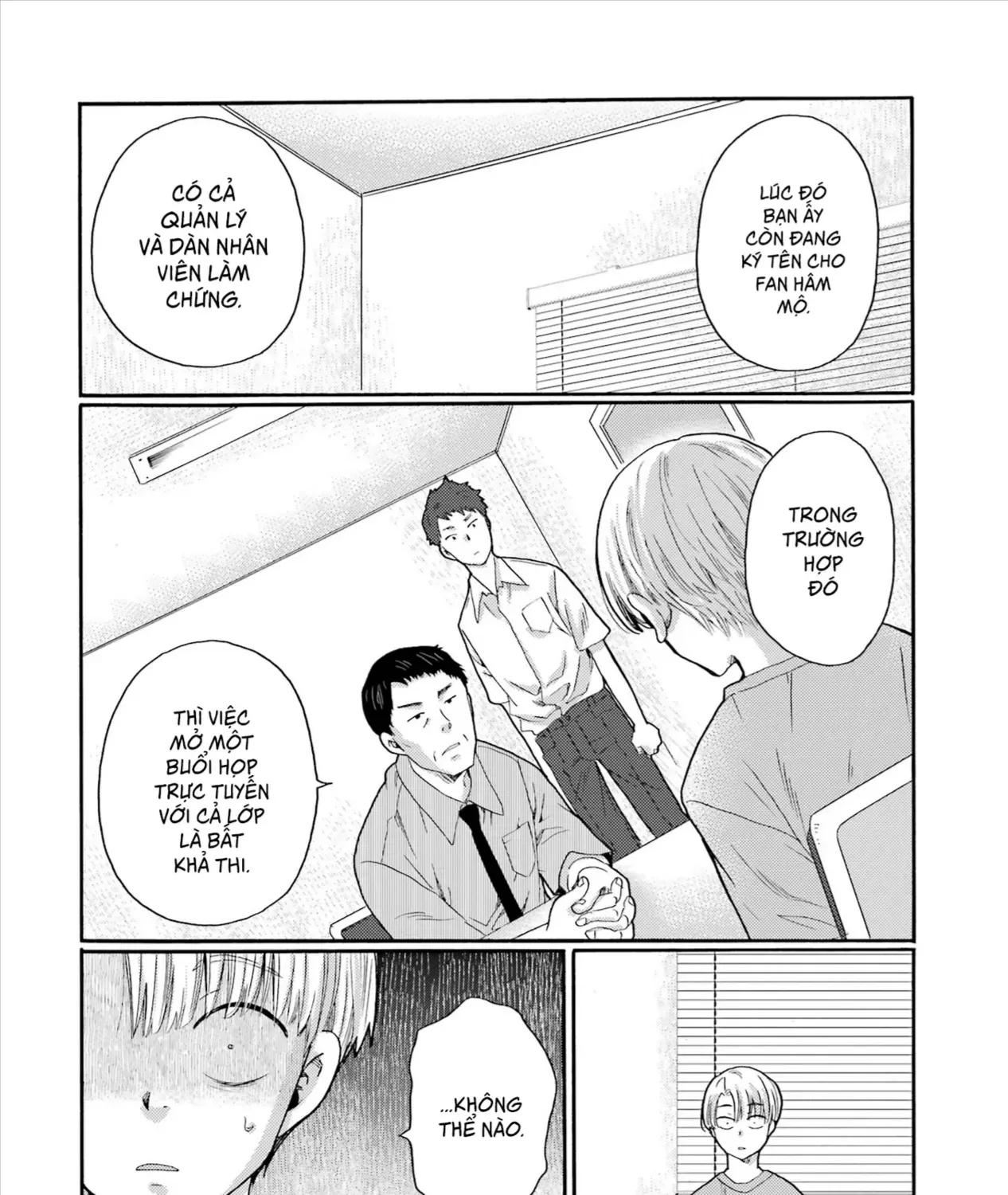 Bắt Đầu Tiết Sinh Hoạt Cuối Ngày. ~ Khởi Đầu Phiên Xét Xử Bắt Nạt ~ Chap 18 - Next Chap 19