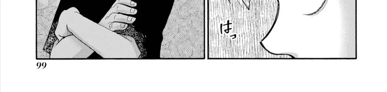 Bắt Đầu Tiết Sinh Hoạt Cuối Ngày. ~ Khởi Đầu Phiên Xét Xử Bắt Nạt ~ Chap 18 - Next Chap 19