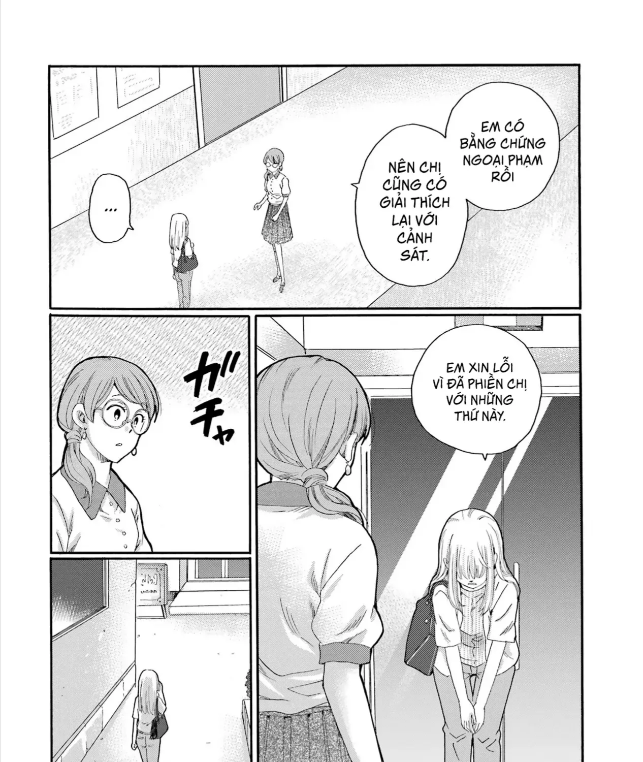 Bắt Đầu Tiết Sinh Hoạt Cuối Ngày. ~ Khởi Đầu Phiên Xét Xử Bắt Nạt ~ Chap 18 - Next Chap 19