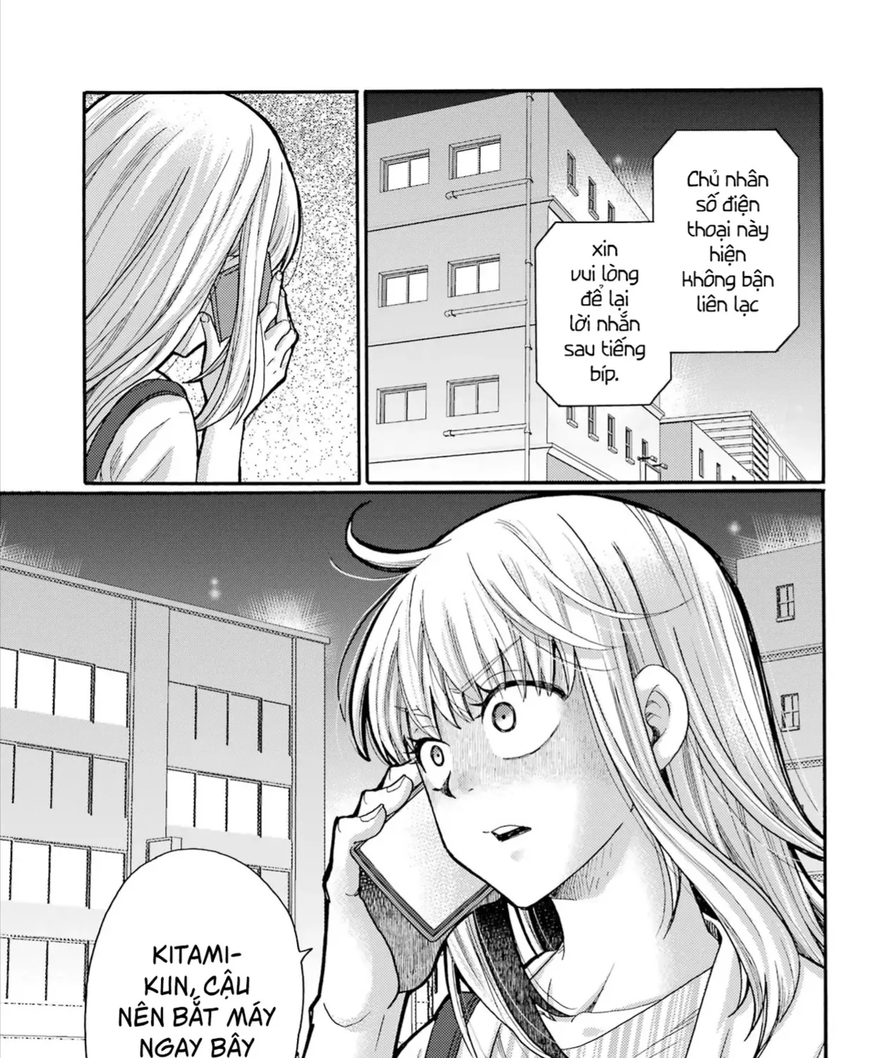 Bắt Đầu Tiết Sinh Hoạt Cuối Ngày. ~ Khởi Đầu Phiên Xét Xử Bắt Nạt ~ Chap 18 - Next Chap 19