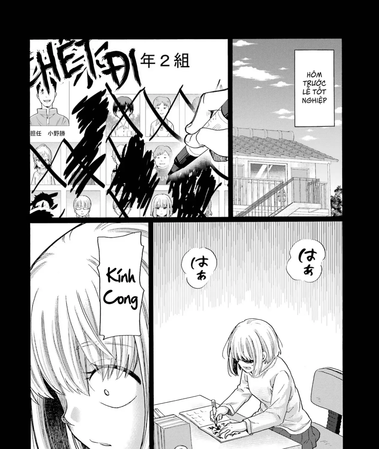 Bắt Đầu Tiết Sinh Hoạt Cuối Ngày. ~ Khởi Đầu Phiên Xét Xử Bắt Nạt ~ Chap 18 - Next Chap 19