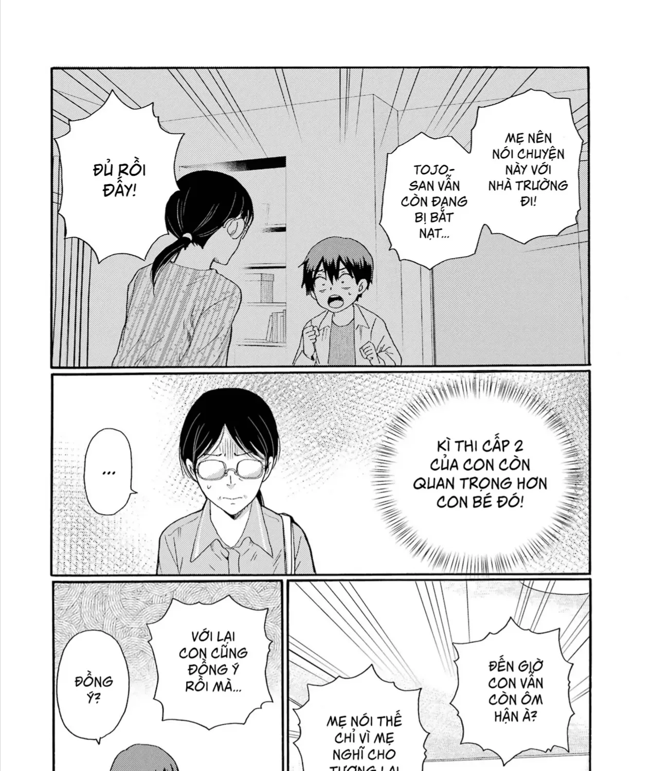 Bắt Đầu Tiết Sinh Hoạt Cuối Ngày. ~ Khởi Đầu Phiên Xét Xử Bắt Nạt ~ Chap 19 - Next Chap 20
