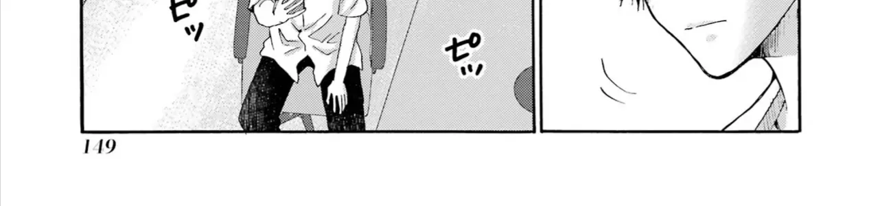 Bắt Đầu Tiết Sinh Hoạt Cuối Ngày. ~ Khởi Đầu Phiên Xét Xử Bắt Nạt ~ Chap 19 - Next Chap 20