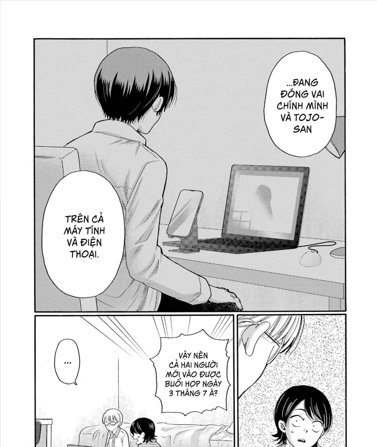 Bắt Đầu Tiết Sinh Hoạt Cuối Ngày. ~ Khởi Đầu Phiên Xét Xử Bắt Nạt ~ Chap 20 - Next Chap 21
