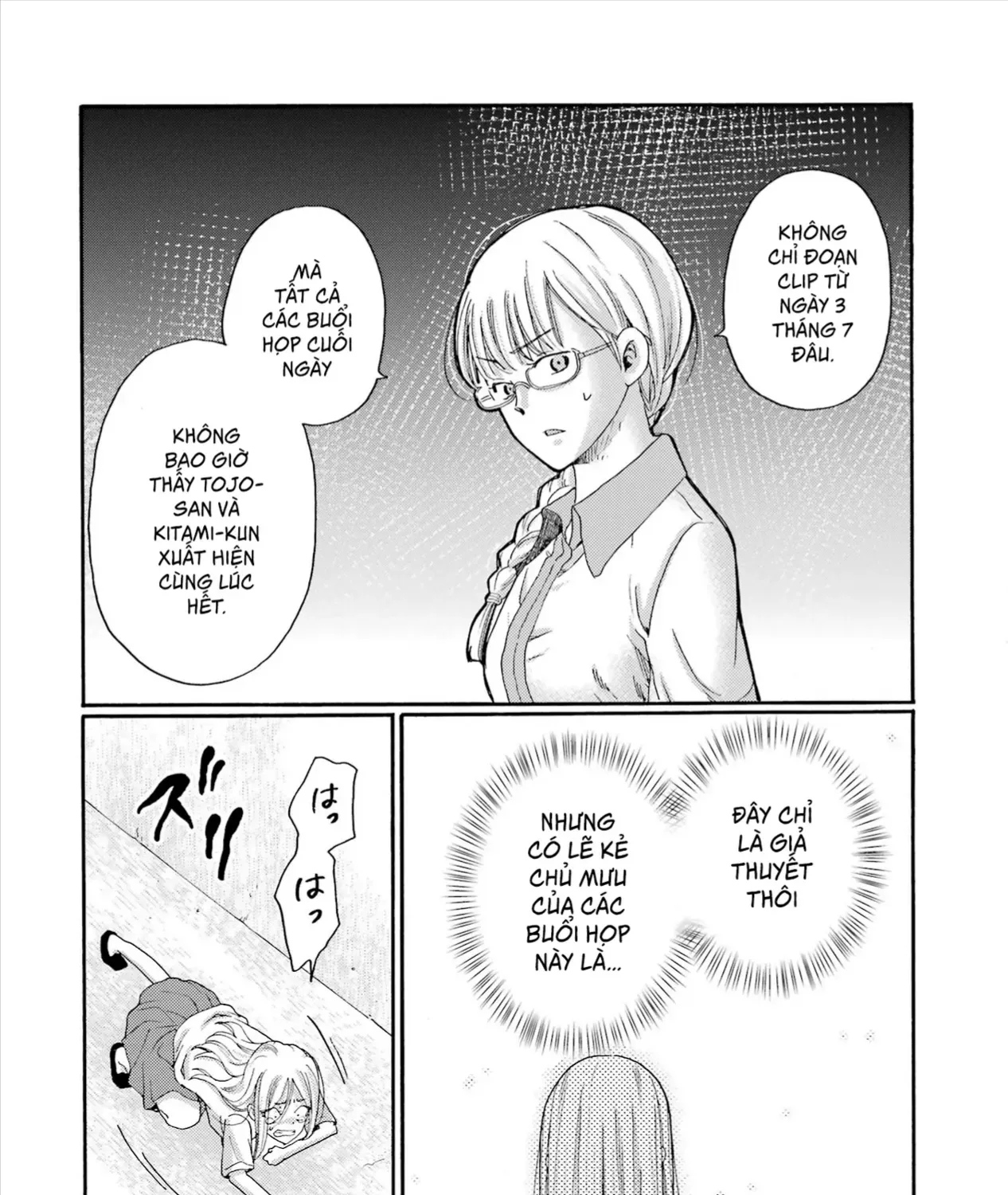Bắt Đầu Tiết Sinh Hoạt Cuối Ngày. ~ Khởi Đầu Phiên Xét Xử Bắt Nạt ~ Chap 20 - Next Chap 21