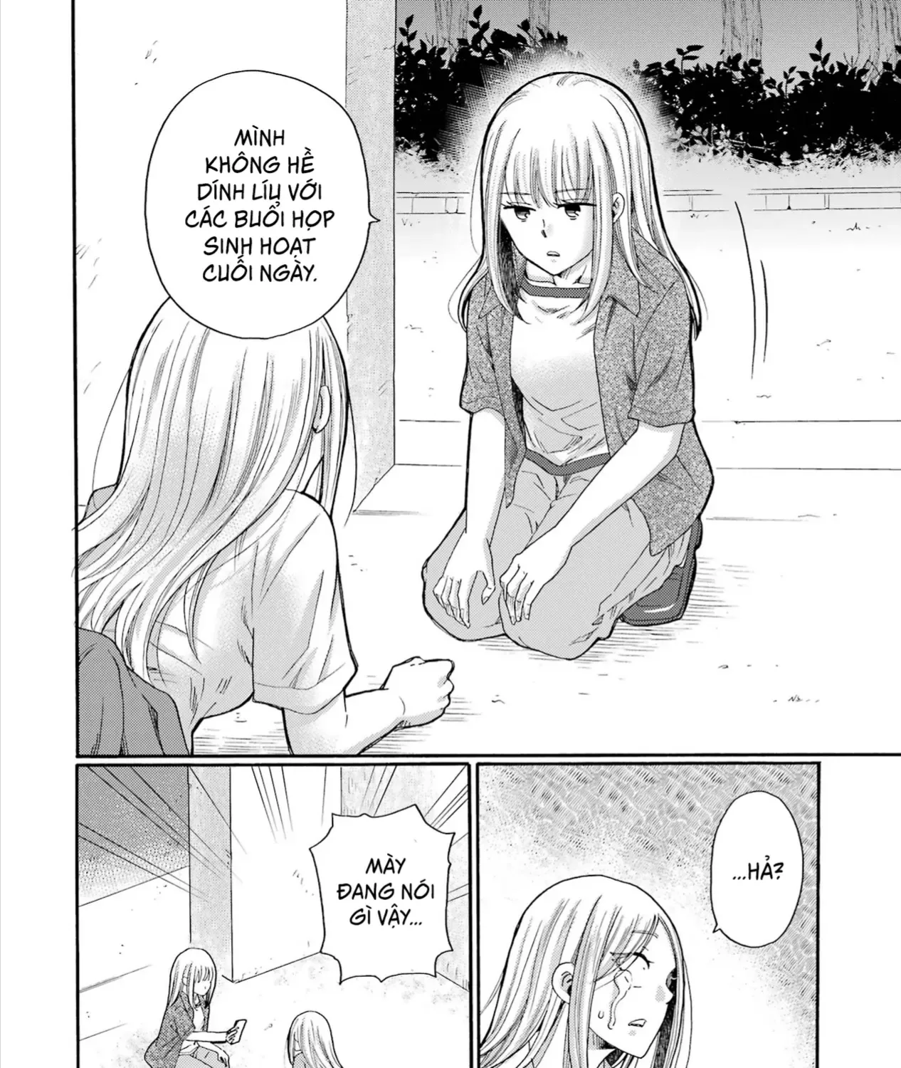 Bắt Đầu Tiết Sinh Hoạt Cuối Ngày. ~ Khởi Đầu Phiên Xét Xử Bắt Nạt ~ Chap 20 - Next Chap 21