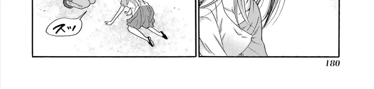 Bắt Đầu Tiết Sinh Hoạt Cuối Ngày. ~ Khởi Đầu Phiên Xét Xử Bắt Nạt ~ Chap 20 - Next Chap 21