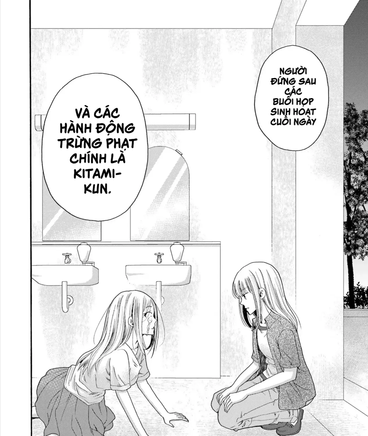 Bắt Đầu Tiết Sinh Hoạt Cuối Ngày. ~ Khởi Đầu Phiên Xét Xử Bắt Nạt ~ Chap 20 - Next Chap 21