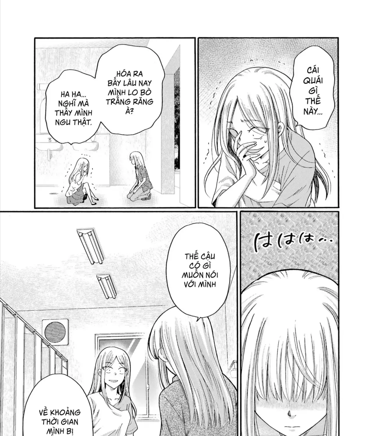Bắt Đầu Tiết Sinh Hoạt Cuối Ngày. ~ Khởi Đầu Phiên Xét Xử Bắt Nạt ~ Chap 20 - Next Chap 21