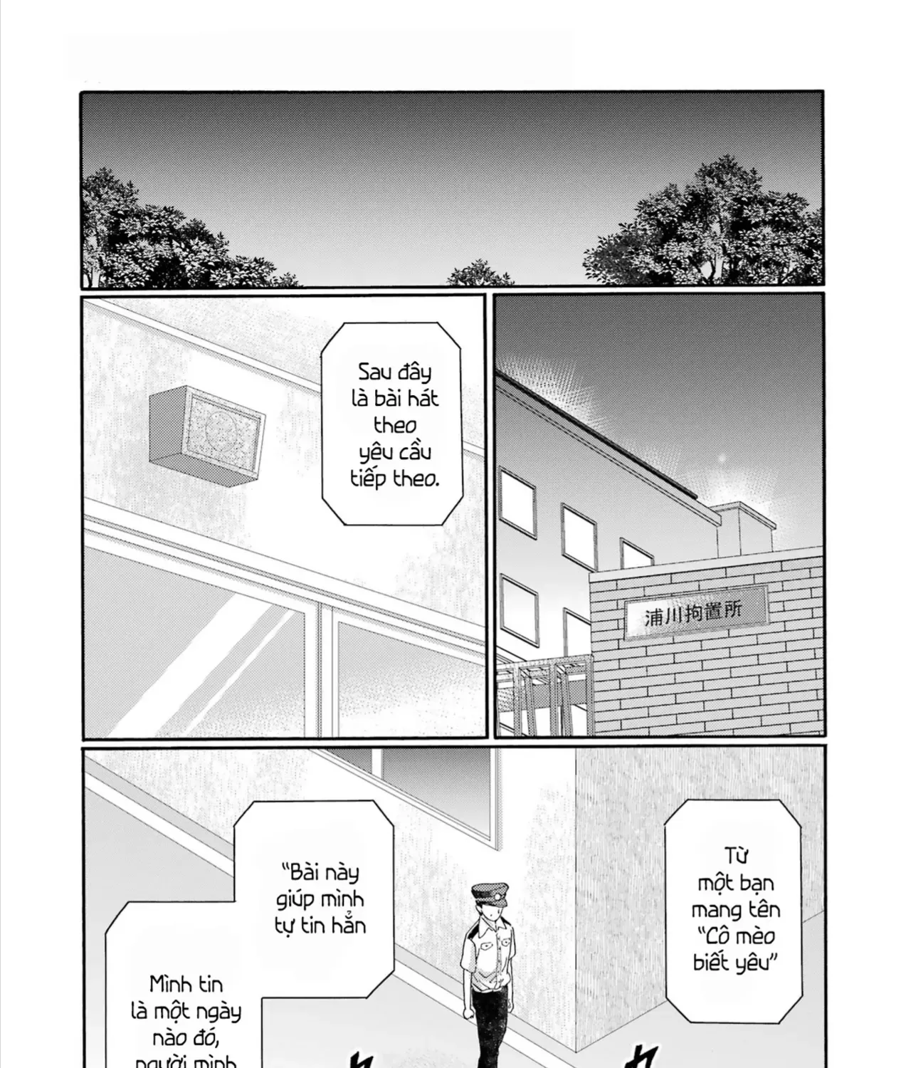 Bắt Đầu Tiết Sinh Hoạt Cuối Ngày. ~ Khởi Đầu Phiên Xét Xử Bắt Nạt ~ Chap 20 - Next Chap 21