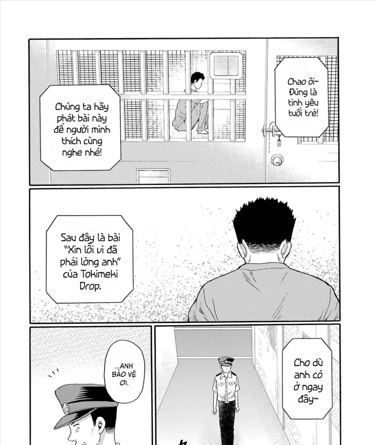 Bắt Đầu Tiết Sinh Hoạt Cuối Ngày. ~ Khởi Đầu Phiên Xét Xử Bắt Nạt ~ Chap 20 - Next Chap 21