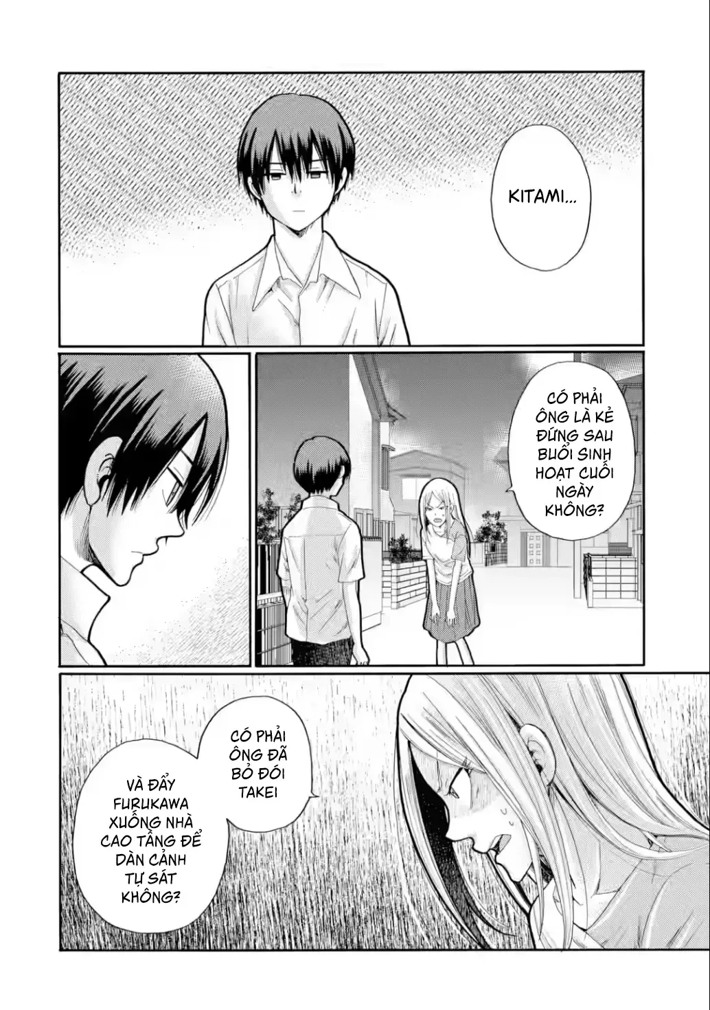 Bắt Đầu Tiết Sinh Hoạt Cuối Ngày. ~ Khởi Đầu Phiên Xét Xử Bắt Nạt ~ Chap 21 - Next Chap 22