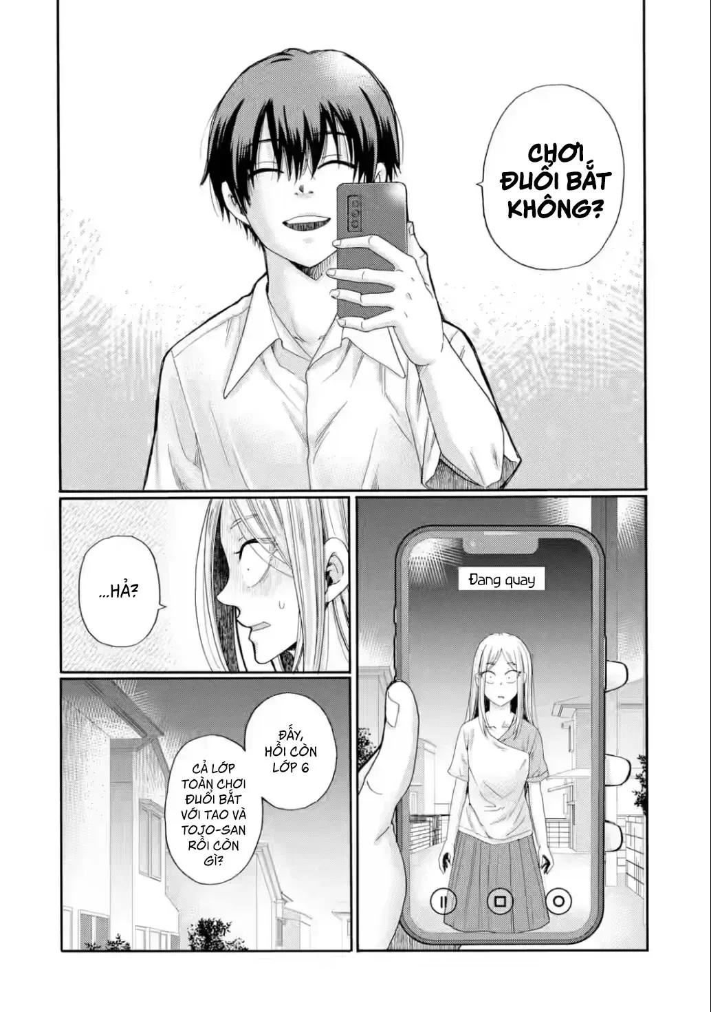 Bắt Đầu Tiết Sinh Hoạt Cuối Ngày. ~ Khởi Đầu Phiên Xét Xử Bắt Nạt ~ Chap 21 - Next Chap 22