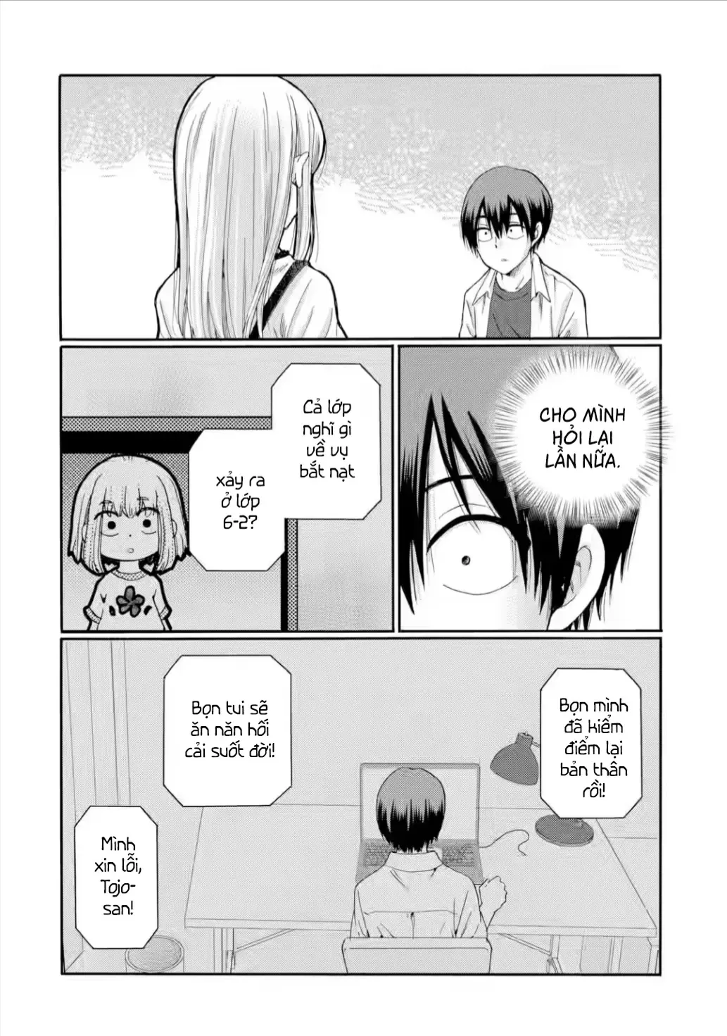 Bắt Đầu Tiết Sinh Hoạt Cuối Ngày. ~ Khởi Đầu Phiên Xét Xử Bắt Nạt ~ Chap 22 - Next Chap 23