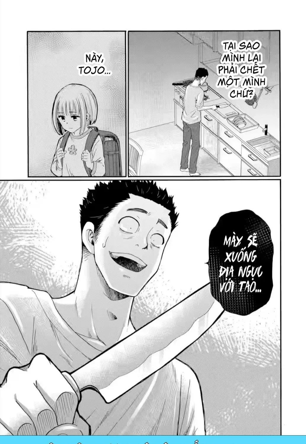 Bắt Đầu Tiết Sinh Hoạt Cuối Ngày. ~ Khởi Đầu Phiên Xét Xử Bắt Nạt ~ Chap 22 - Next Chap 23
