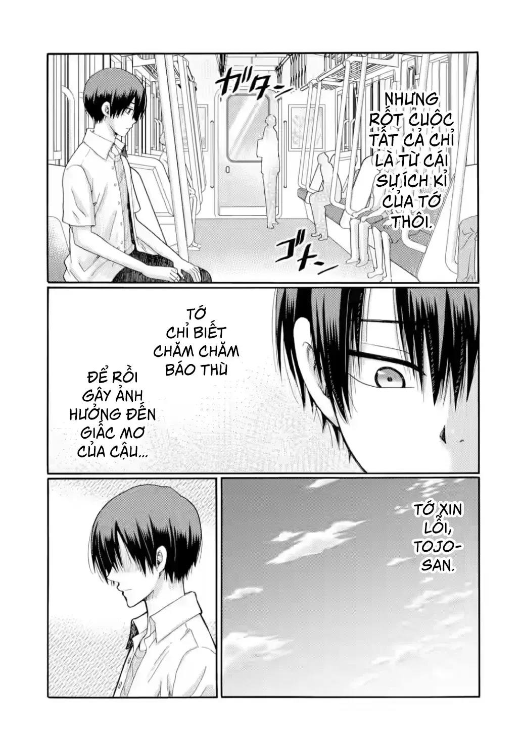 Bắt Đầu Tiết Sinh Hoạt Cuối Ngày. ~ Khởi Đầu Phiên Xét Xử Bắt Nạt ~ Chap 23 - Next Chap 24