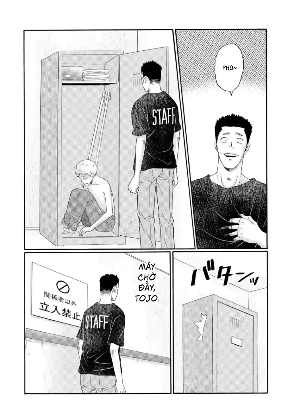 Bắt Đầu Tiết Sinh Hoạt Cuối Ngày. ~ Khởi Đầu Phiên Xét Xử Bắt Nạt ~ Chap 23 - Next Chap 24