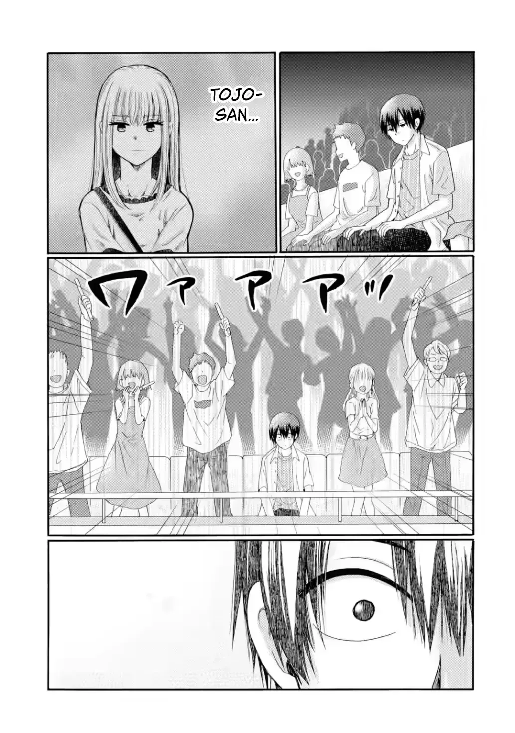 Bắt Đầu Tiết Sinh Hoạt Cuối Ngày. ~ Khởi Đầu Phiên Xét Xử Bắt Nạt ~ Chap 23 - Next Chap 24