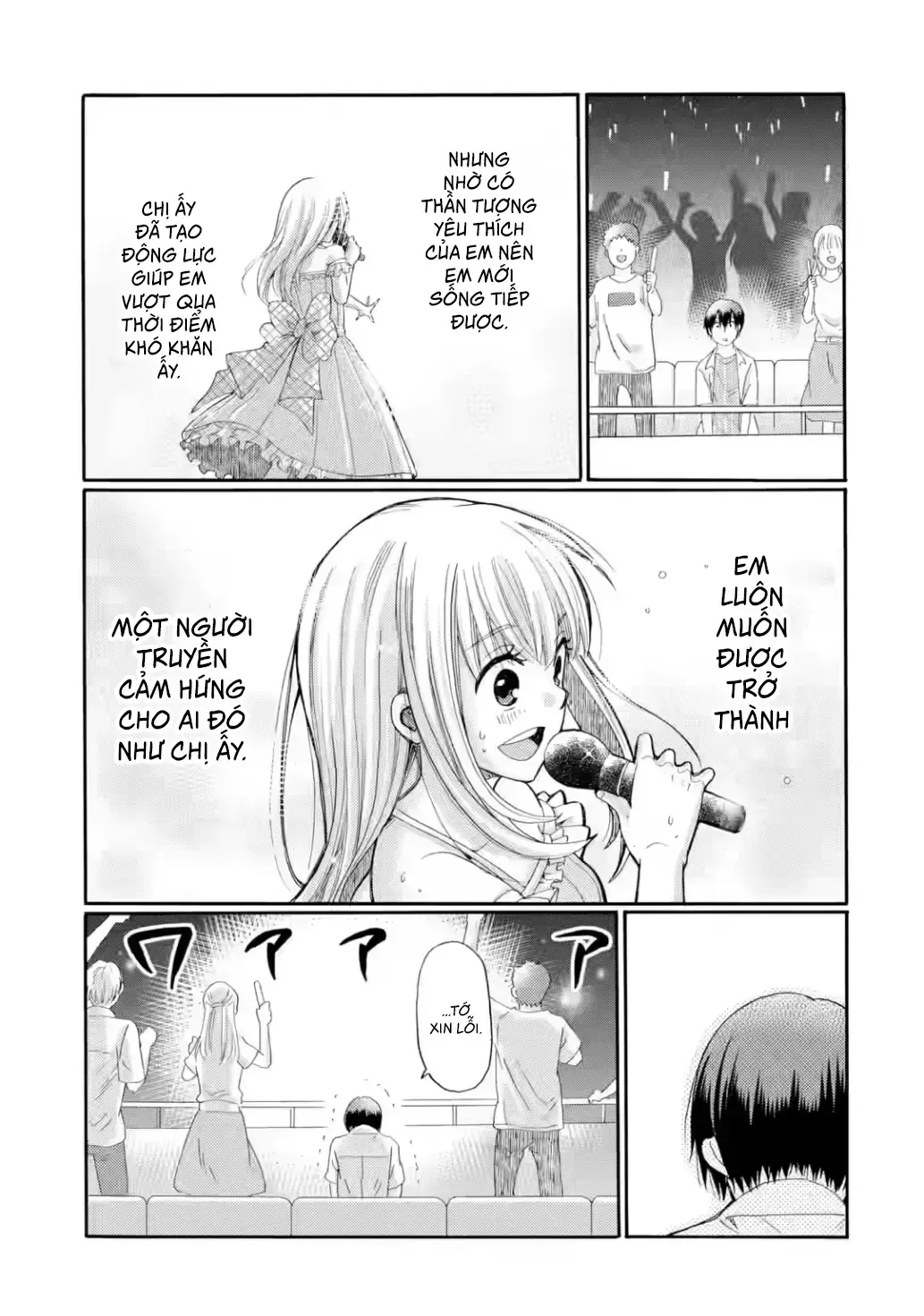 Bắt Đầu Tiết Sinh Hoạt Cuối Ngày. ~ Khởi Đầu Phiên Xét Xử Bắt Nạt ~ Chap 23 - Next Chap 24