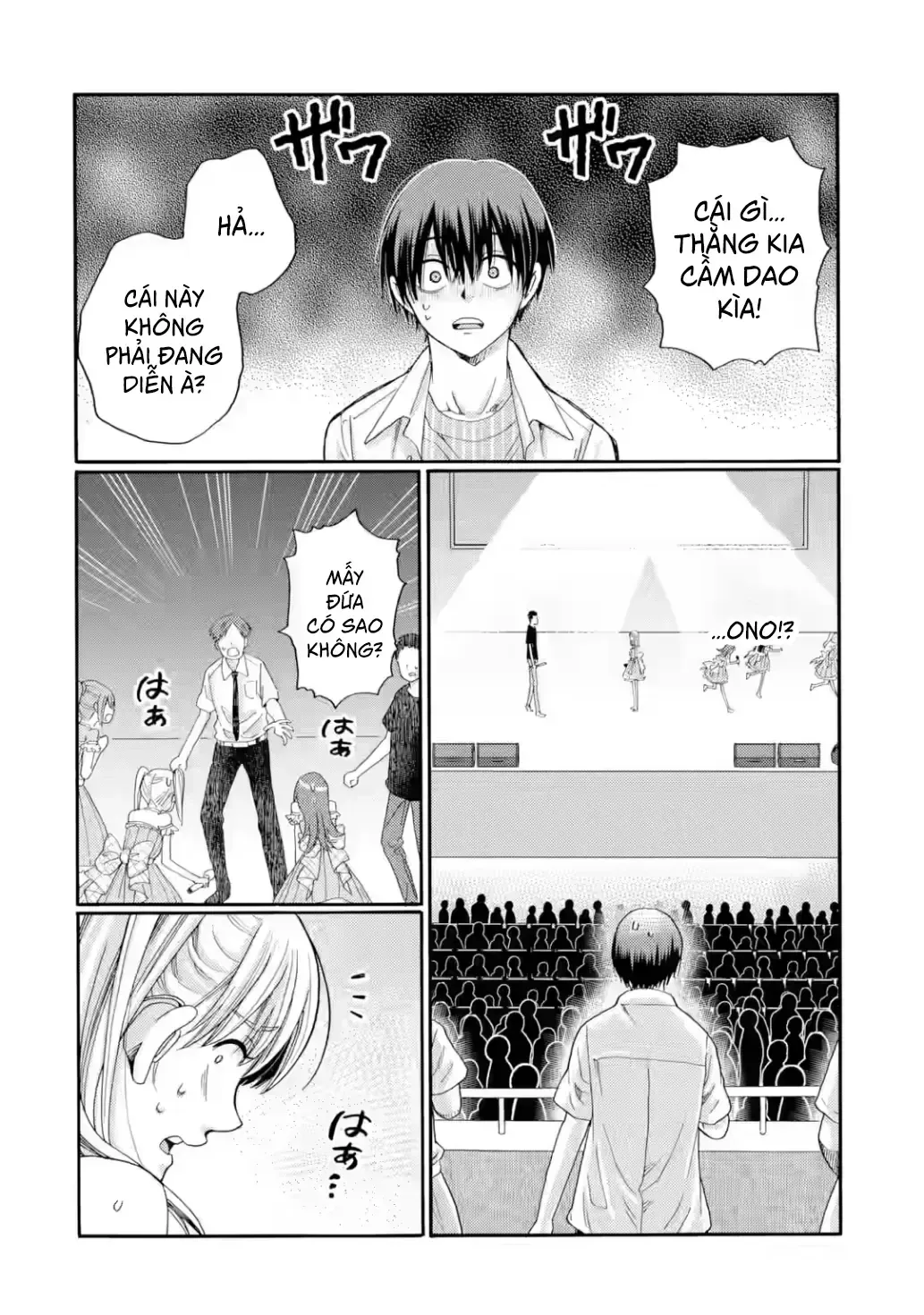 Bắt Đầu Tiết Sinh Hoạt Cuối Ngày. ~ Khởi Đầu Phiên Xét Xử Bắt Nạt ~ Chap 23 - Next Chap 24