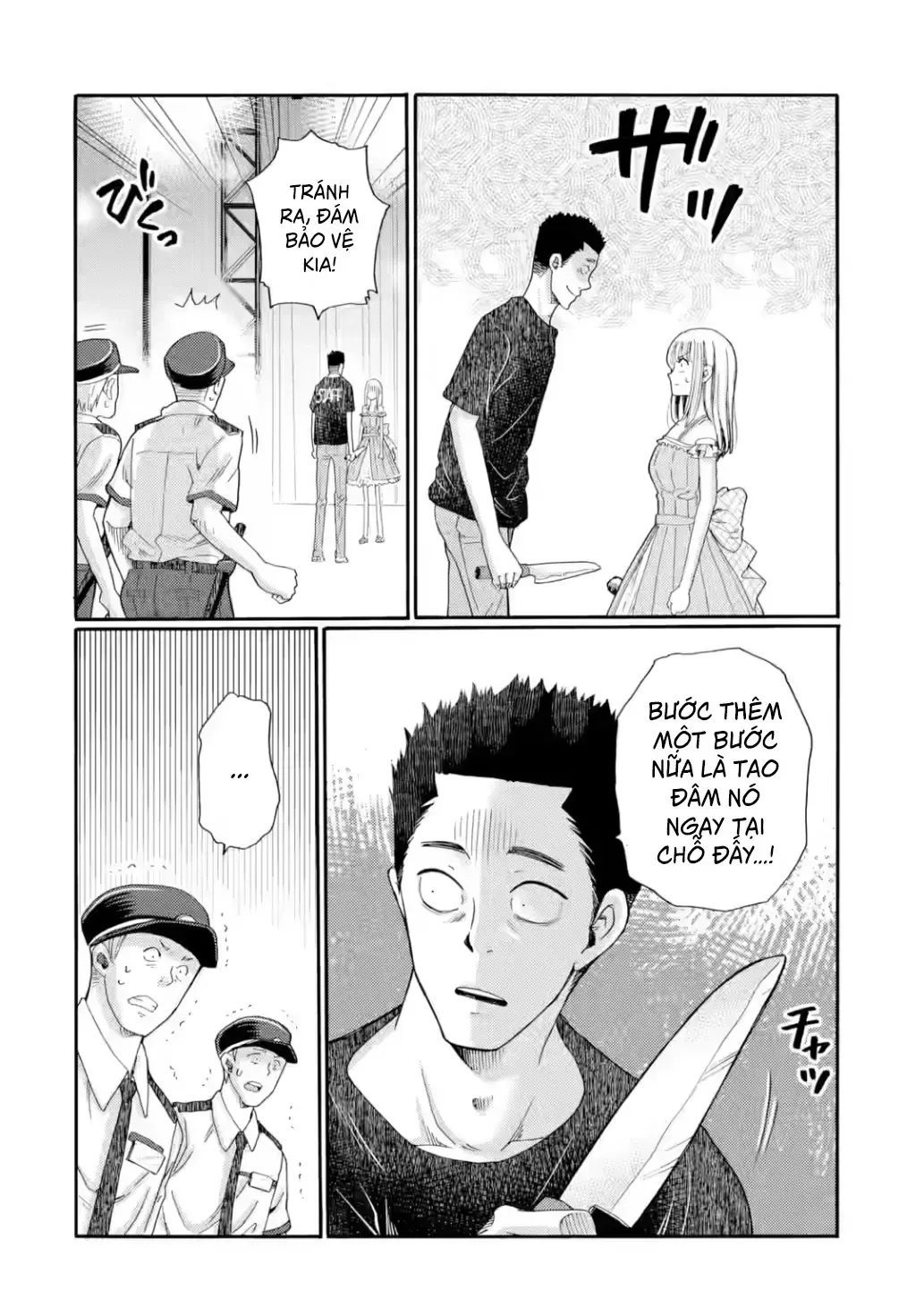 Bắt Đầu Tiết Sinh Hoạt Cuối Ngày. ~ Khởi Đầu Phiên Xét Xử Bắt Nạt ~ Chap 23 - Next Chap 24