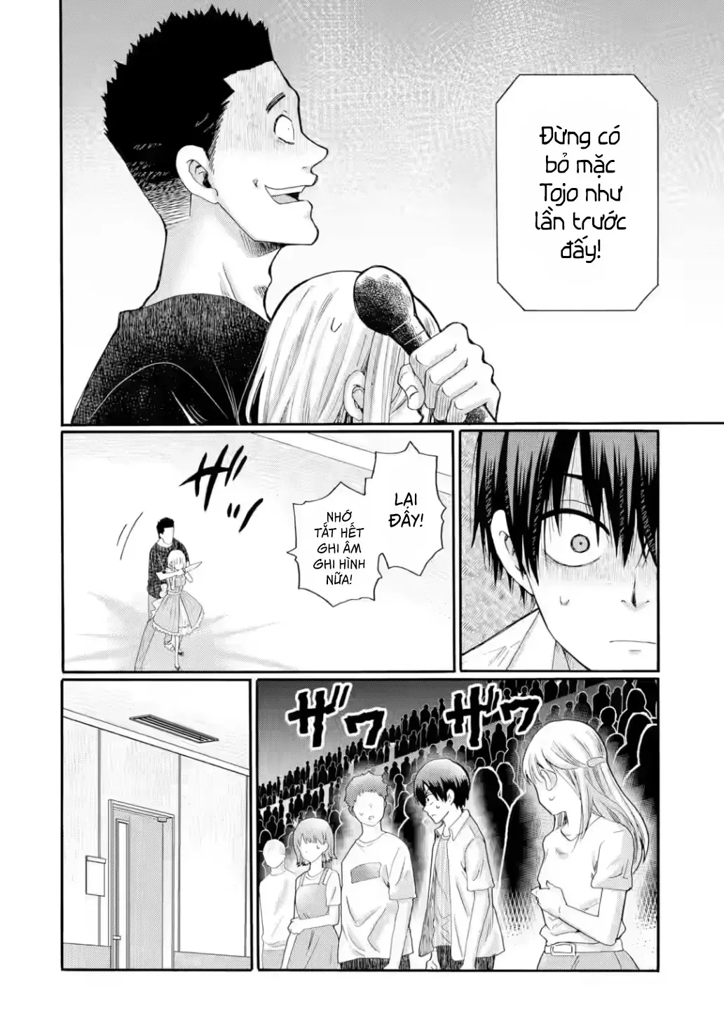 Bắt Đầu Tiết Sinh Hoạt Cuối Ngày. ~ Khởi Đầu Phiên Xét Xử Bắt Nạt ~ Chap 24 - Next Chap 25