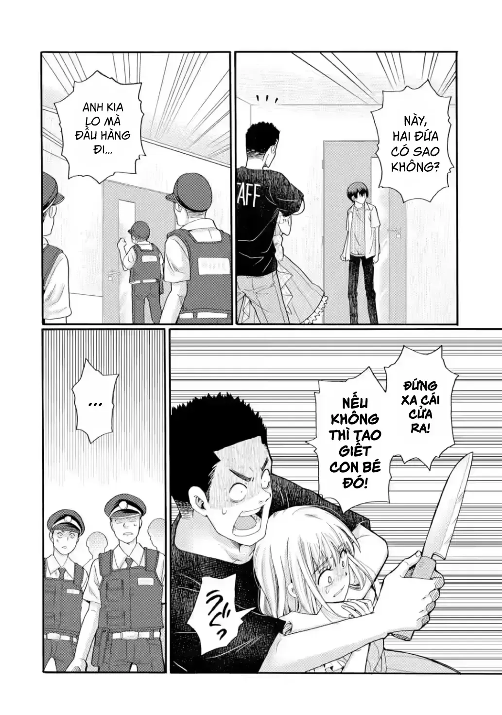 Bắt Đầu Tiết Sinh Hoạt Cuối Ngày. ~ Khởi Đầu Phiên Xét Xử Bắt Nạt ~ Chap 24 - Next Chap 25