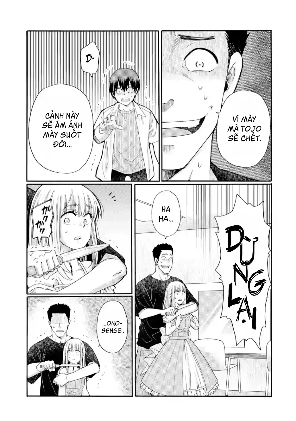 Bắt Đầu Tiết Sinh Hoạt Cuối Ngày. ~ Khởi Đầu Phiên Xét Xử Bắt Nạt ~ Chap 24 - Next Chap 25