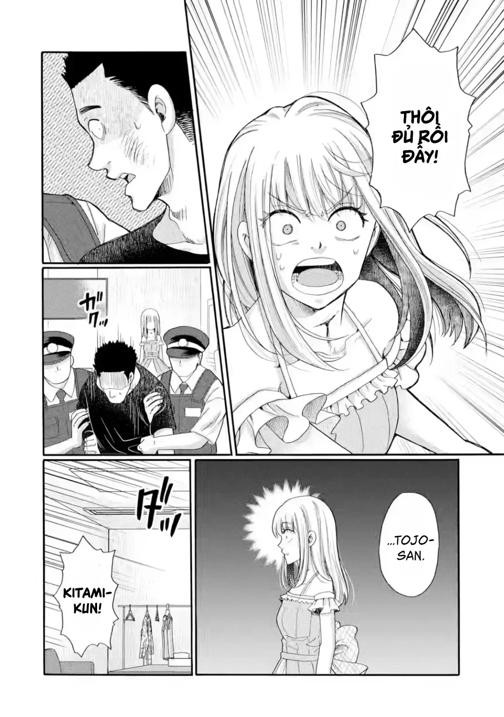 Bắt Đầu Tiết Sinh Hoạt Cuối Ngày. ~ Khởi Đầu Phiên Xét Xử Bắt Nạt ~ Chap 24 - Next Chap 25