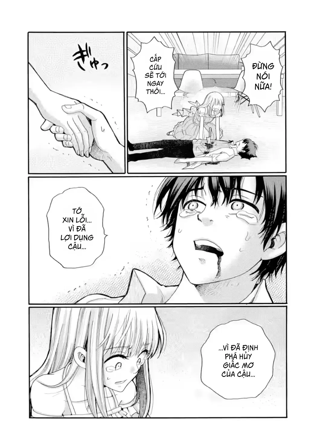 Bắt Đầu Tiết Sinh Hoạt Cuối Ngày. ~ Khởi Đầu Phiên Xét Xử Bắt Nạt ~ Chap 24 - Next Chap 25