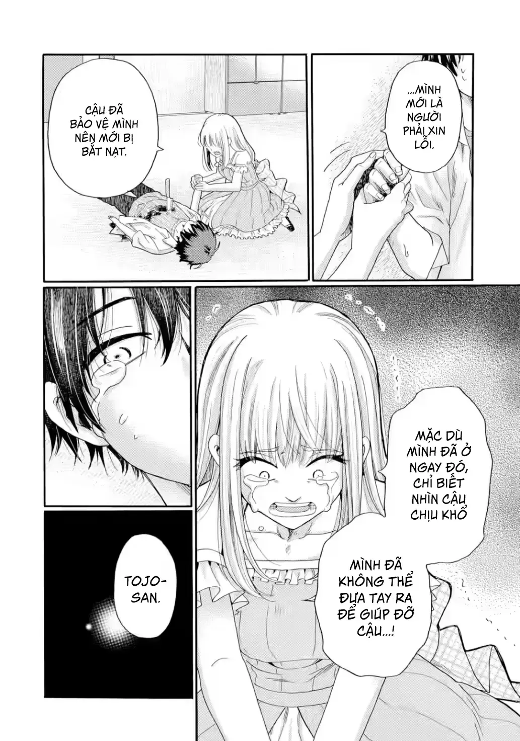 Bắt Đầu Tiết Sinh Hoạt Cuối Ngày. ~ Khởi Đầu Phiên Xét Xử Bắt Nạt ~ Chap 24 - Next Chap 25
