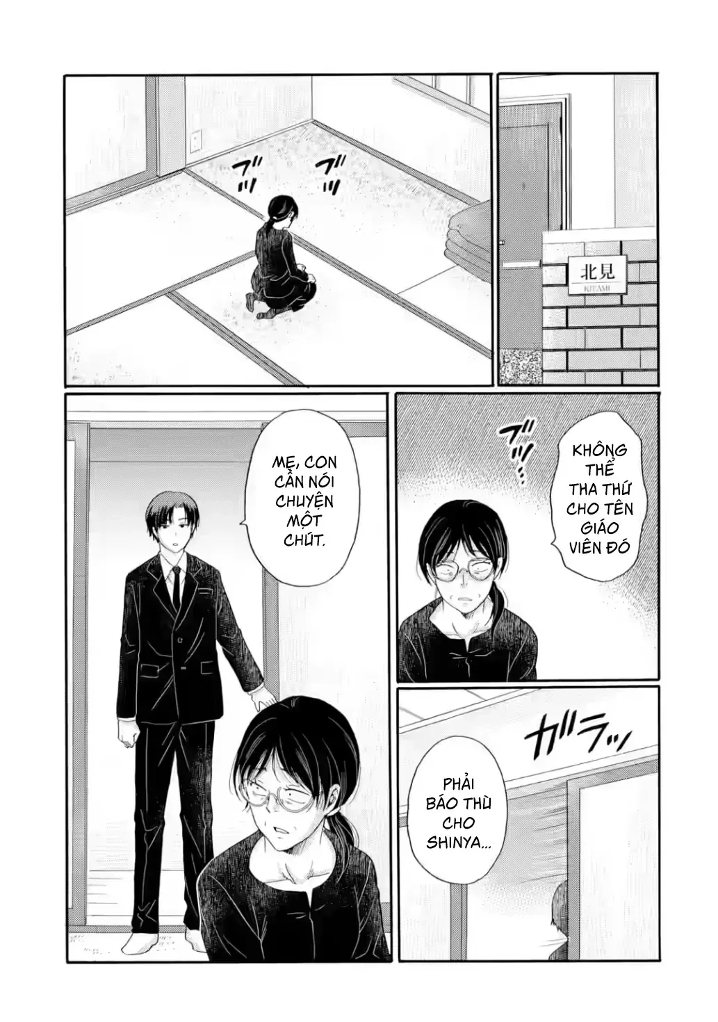 Bắt Đầu Tiết Sinh Hoạt Cuối Ngày. ~ Khởi Đầu Phiên Xét Xử Bắt Nạt ~ Chap 24 - Next Chap 25