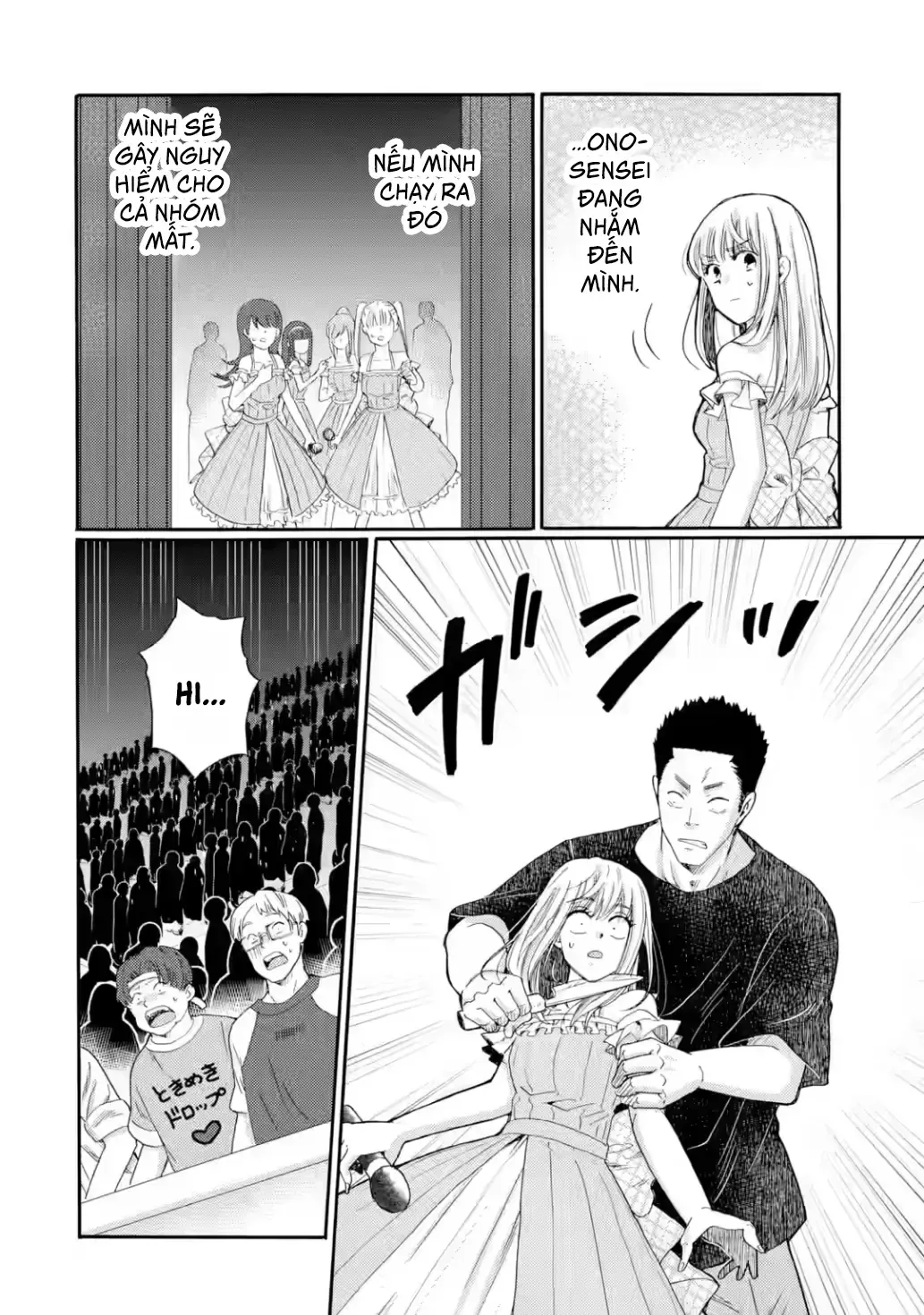 Bắt Đầu Tiết Sinh Hoạt Cuối Ngày. ~ Khởi Đầu Phiên Xét Xử Bắt Nạt ~ Chap 24 - Next Chap 25