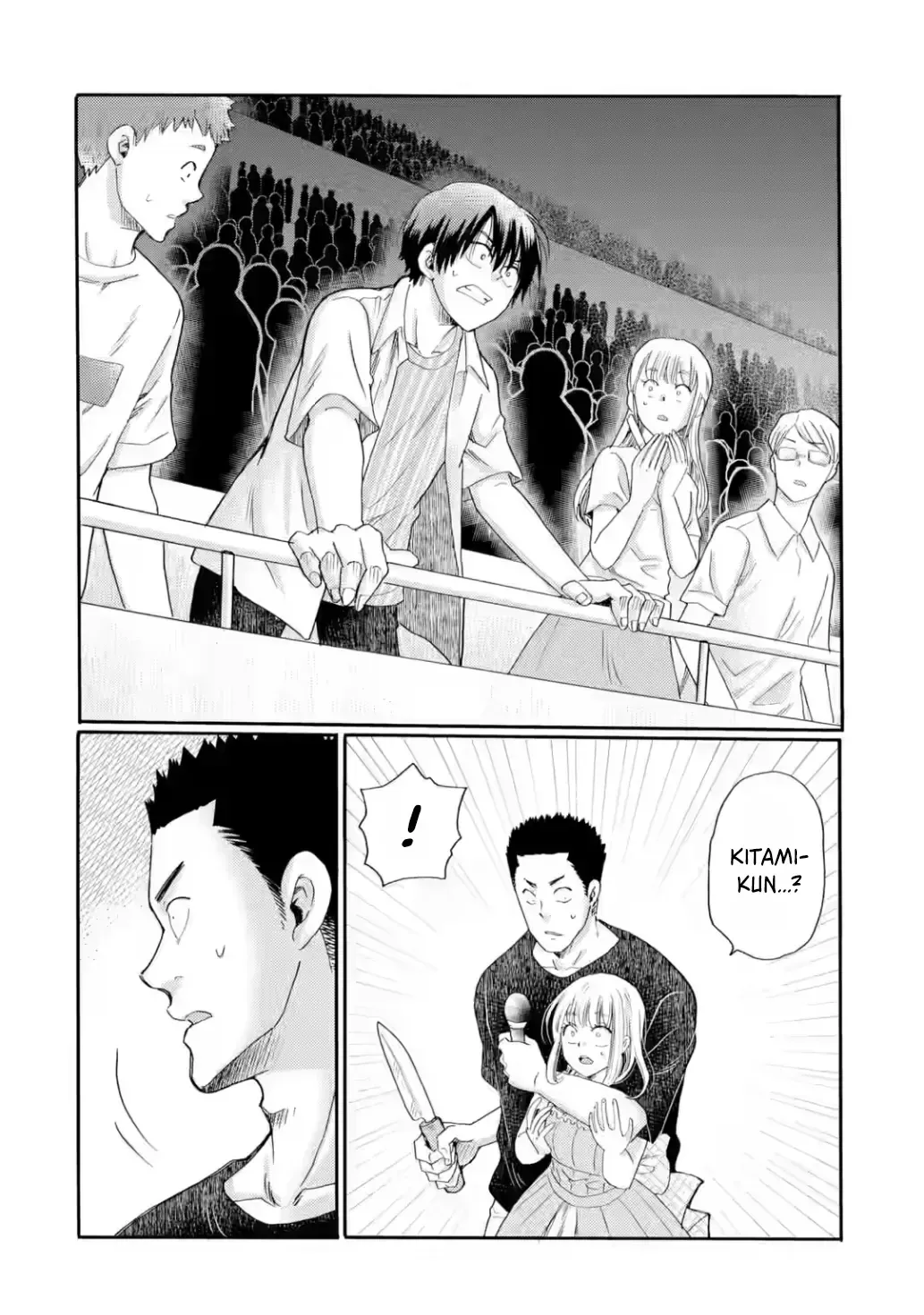 Bắt Đầu Tiết Sinh Hoạt Cuối Ngày. ~ Khởi Đầu Phiên Xét Xử Bắt Nạt ~ Chap 24 - Next Chap 25