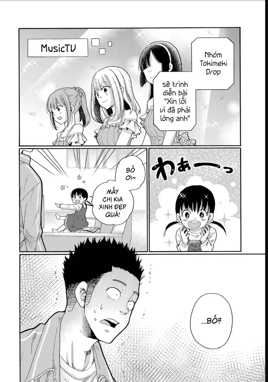 Bắt Đầu Tiết Sinh Hoạt Cuối Ngày. ~ Khởi Đầu Phiên Xét Xử Bắt Nạt ~ Chap 5 - Next Chap 6