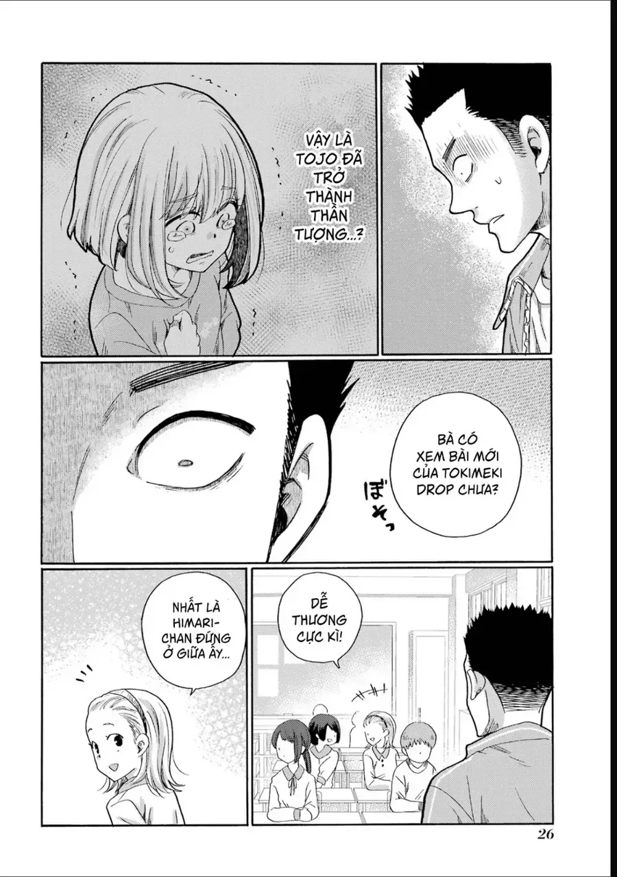 Bắt Đầu Tiết Sinh Hoạt Cuối Ngày. ~ Khởi Đầu Phiên Xét Xử Bắt Nạt ~ Chap 6 - Next Chap 7