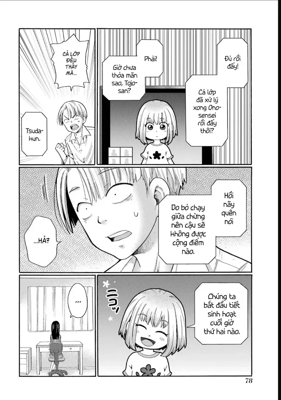 Bắt Đầu Tiết Sinh Hoạt Cuối Ngày. ~ Khởi Đầu Phiên Xét Xử Bắt Nạt ~ Chap 7 - Next Chap 8